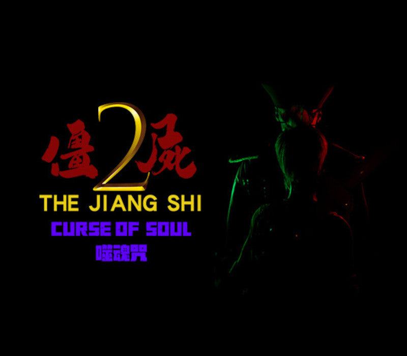 The Jiang Shi 2 :Curse of Soul