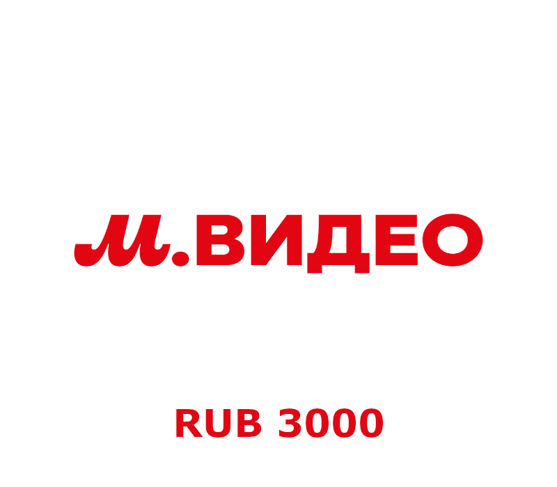 MVideo RUB 3000 Gift Card
