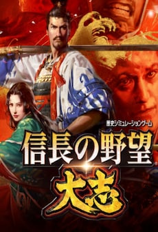 Nobunaga's Ambition: Taishi / 信長の野望・大志 Steam Key GLOBAL