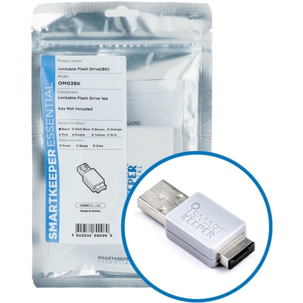 SMARTKEEPER ESSENTIAL Lockable Flash Drive (OM03), USB-Stick - SMARTKEEPER