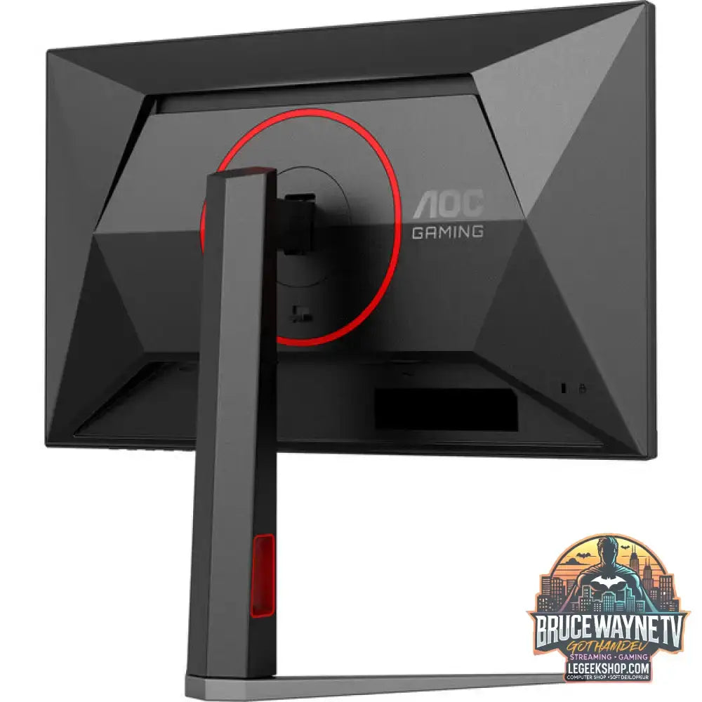 AOC 24G4HA 23,8" Full HD IPS 200 Hz - AOC - vue 5
