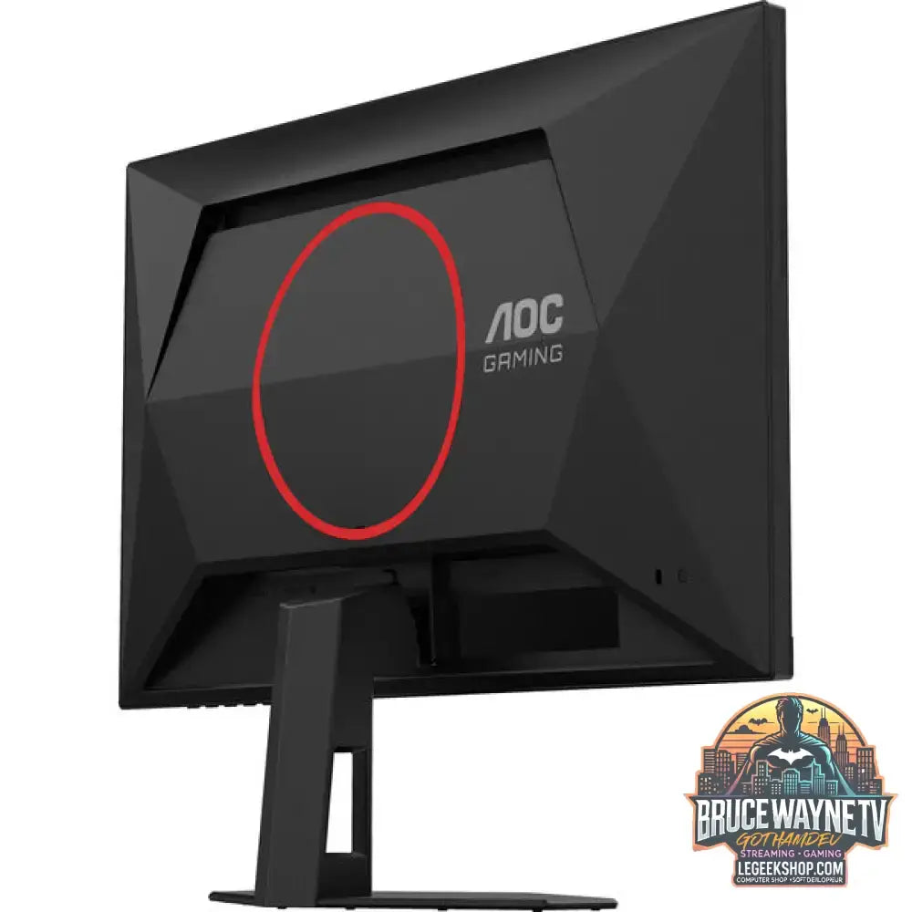 AOC 24G4HRE 23,8" Full HD IPS 200 Hz - AOC - vue 21