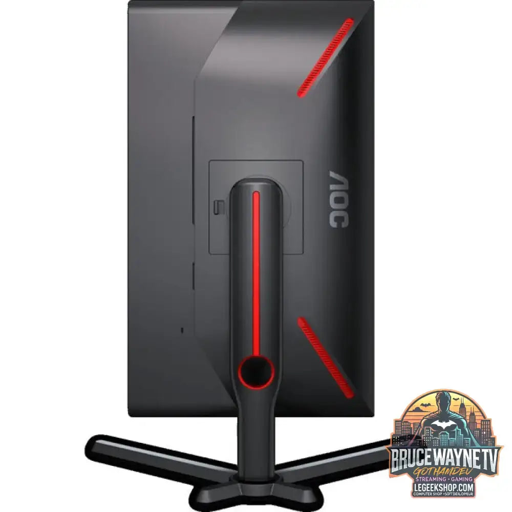 AOC 25G3ZM/BK 25" Full HD VA 240 Hz - AOC - vue 8