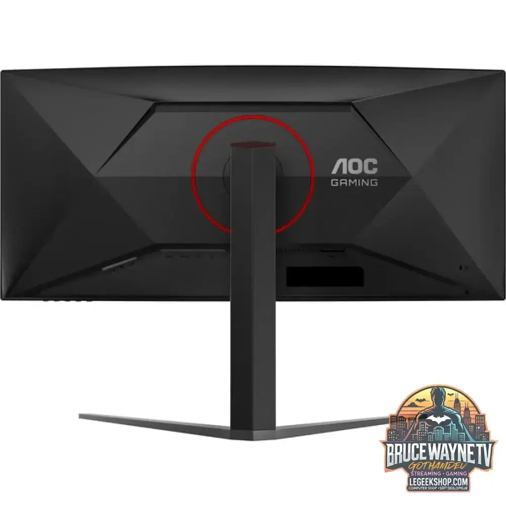 AOC CU34G4Z 34" QHD/WQHD VA 240 Hz - AOC - vue 7