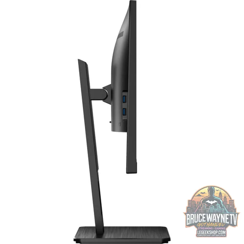 AOC Q24P2Q 24" QHD/WQHD IPS 75 Hz - AOC - vue 5
