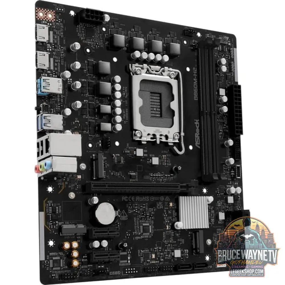 ASRock B860M-H2, carte mère - ASRock - vue 2