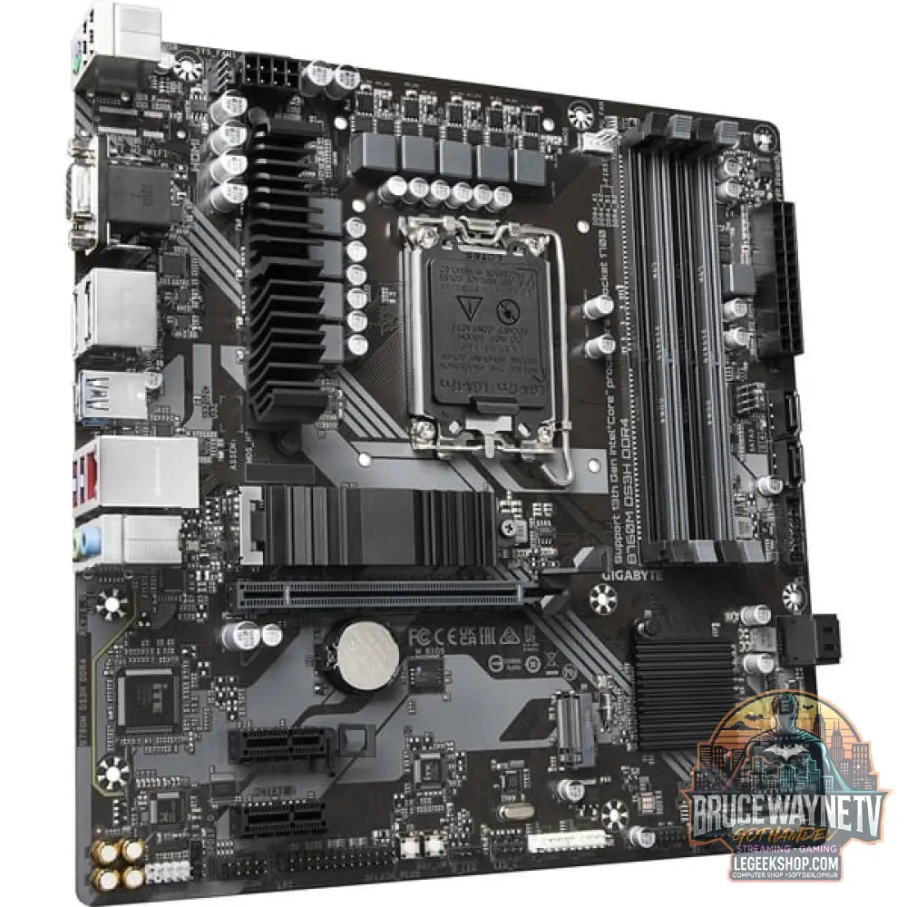 GIGABYTE B760M DS3H DDR4, carte mère - GIGABYTE - vue 4