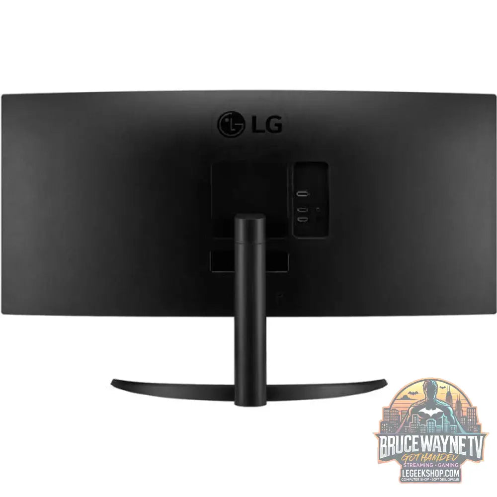 LG 34WR50QK-B 34" QHD/WQHD VA 100 Hz - LG - vue 5