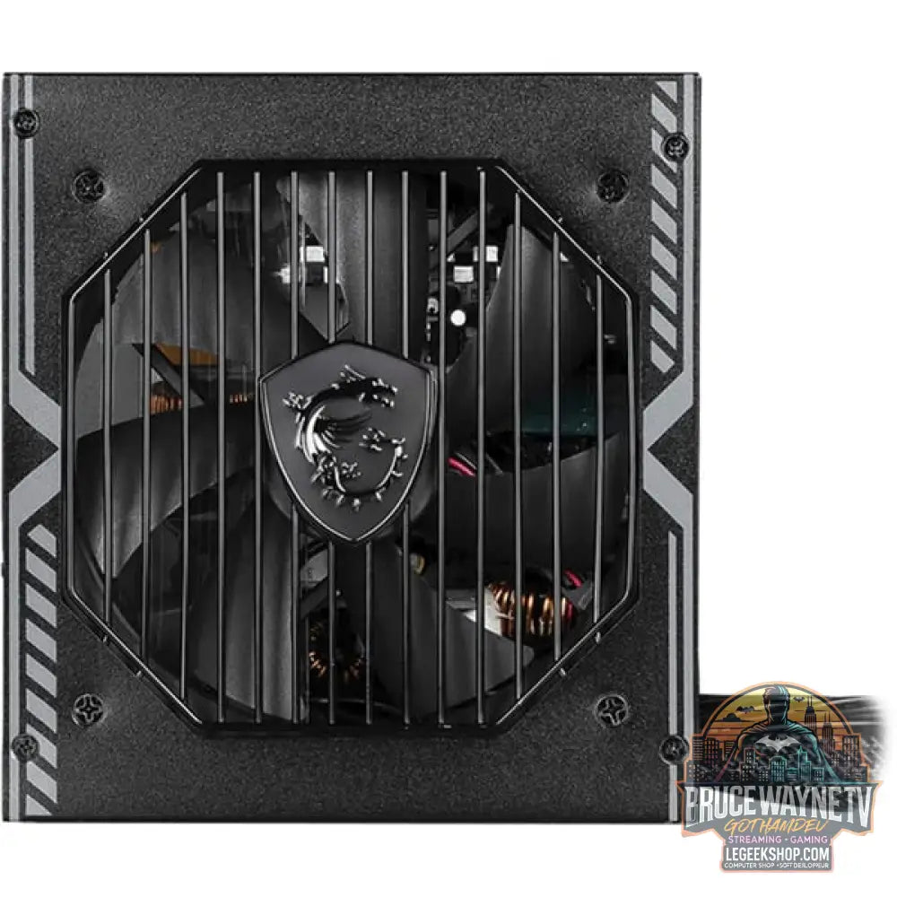 MSI MAG A750BN PCIE5 III, alimentation PC - MSI - vue 2
