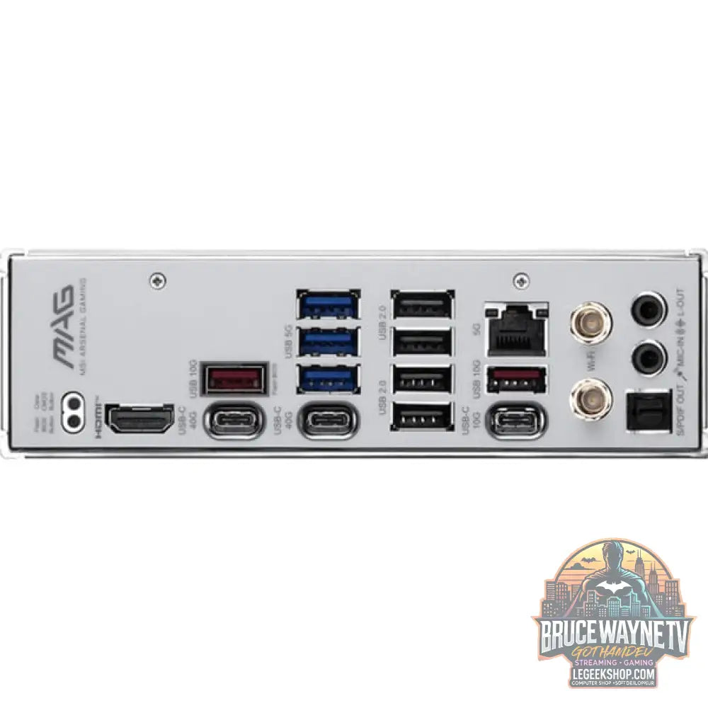 MSI MAG X870E TOMAHAWK MAX WIFI PZ, carte mère - MSI - vue 5