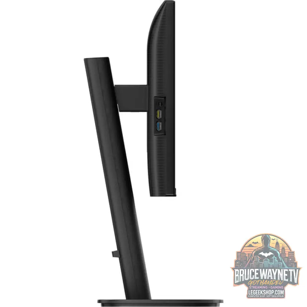 Philips 24B2U3301 23,8" Full HD IPS 120 Hz - Philips - vue 8