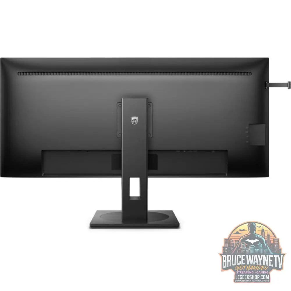 Philips 40B1U5600 40" QHD/WQHD IPS 120 Hz - Philips - vue 4