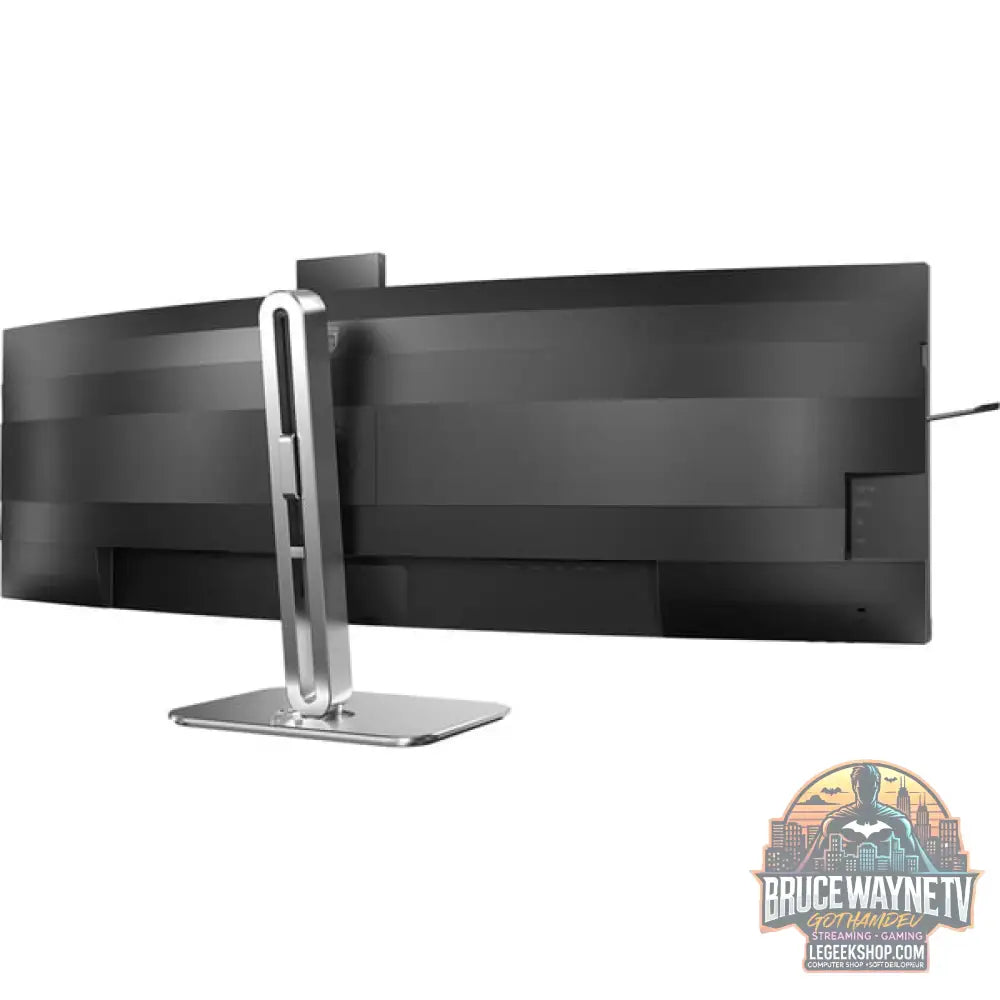 Philips 49B2U5900CH/00 48,8" 5120 × 1440 px VA 75 Hz - Philips - vue 7