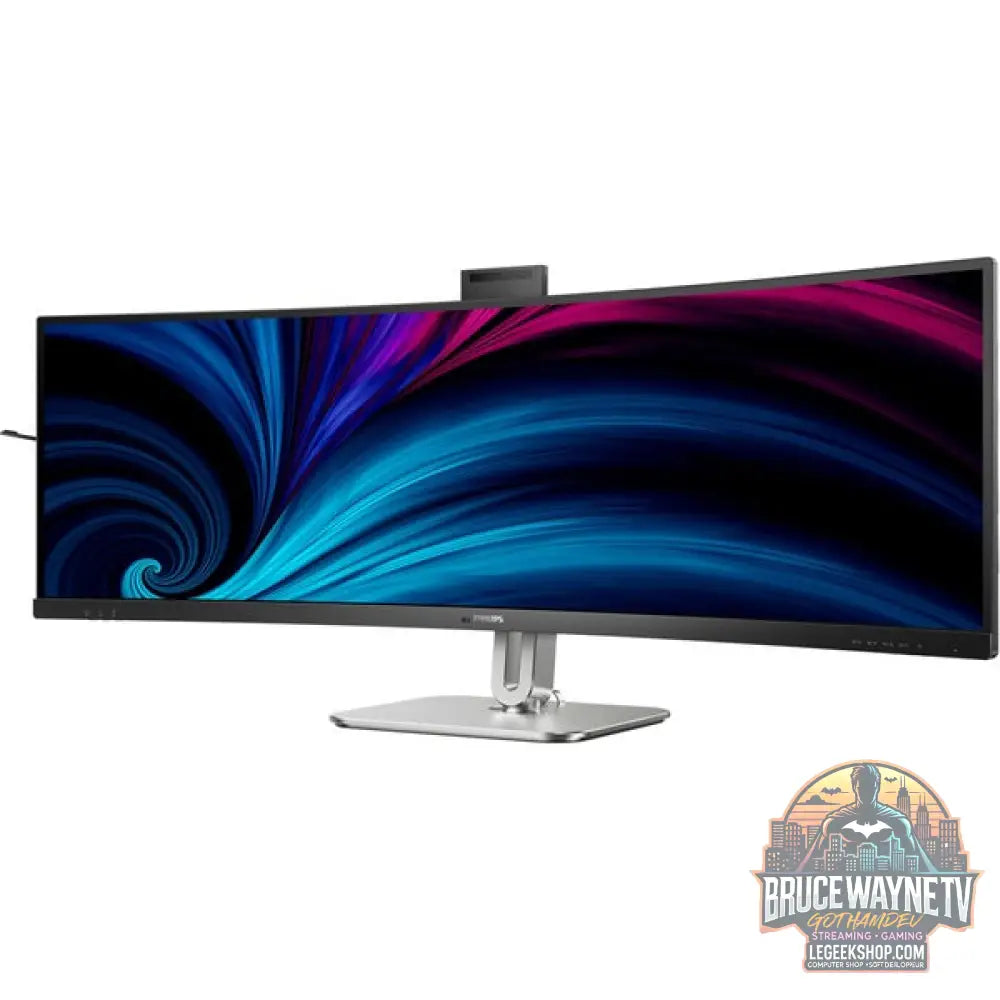Philips 49B2U5900CH/00 48,8" 5120 × 1440 px VA 75 Hz - Philips - vue 6