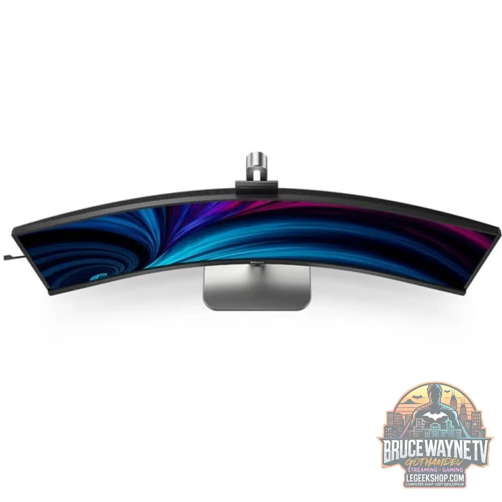 Philips 49B2U6900CH/00 48,8" QHD/WQHD VA 75 Hz - Philips - vue 8