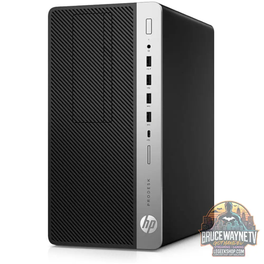 ProDesk 600 G3 MT — vue 4
