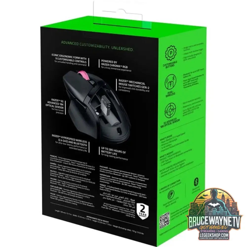 Razer Basilisk V3 X Hyperspeed, souris gaming - vue 9