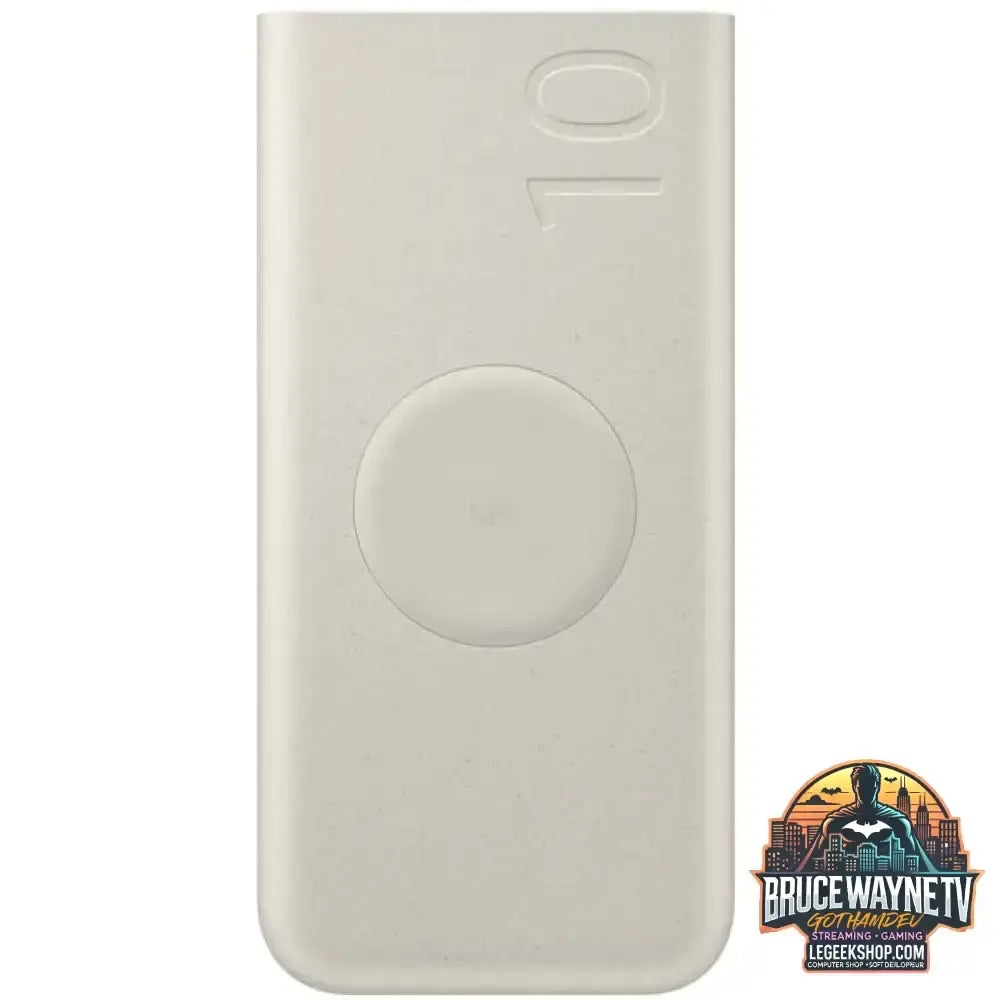 Samsung Induktive Powerbank 10.000 mAh EB-U2510 beige - Samsung
