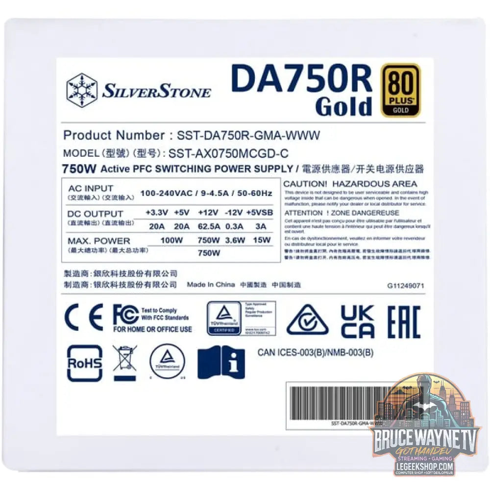 SilverStone SST-DA750R-GMA-WWW, alimentation PC - SilverStone - vue 10