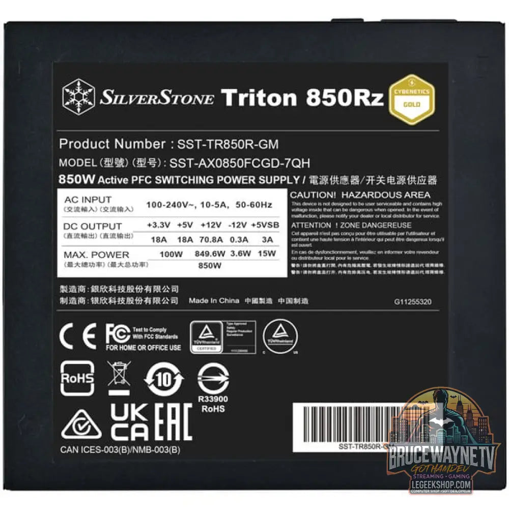 SilverStone Triton 850Rz, alimentation PC - SilverStone - vue 8