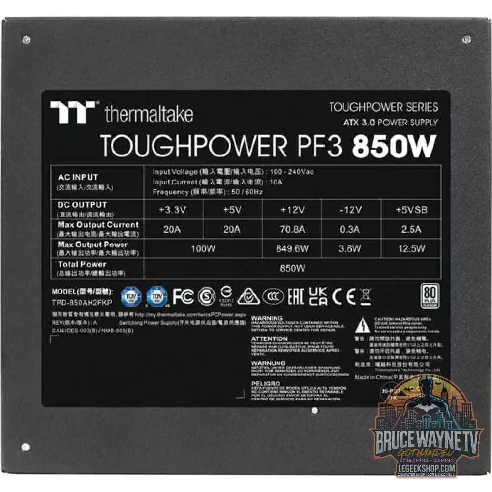 Thermaltake Toughpower PF3 850W, alimentation PC - Thermaltake - vue 8