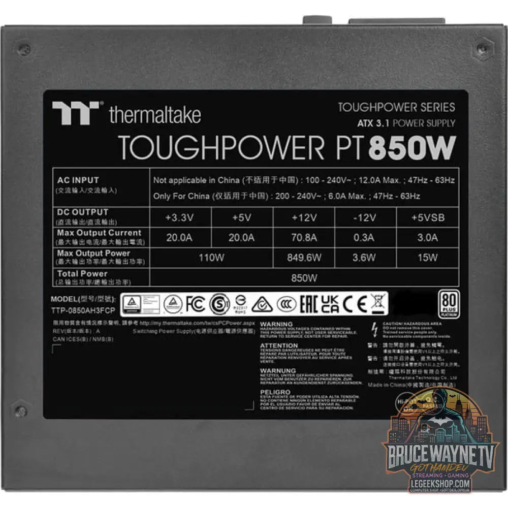 Thermaltake Toughpower PT 850W, alimentation PC - Thermaltake - vue 8