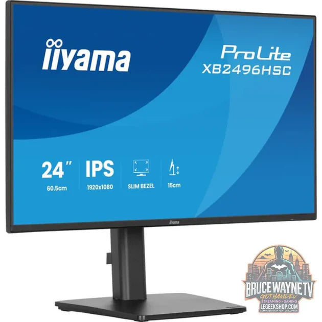 Guide d'achat : iiyama ProLite XB2496HSC-B1 24" Full HD IPS 144 Hz