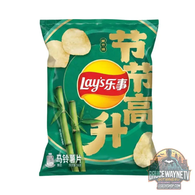 Guide d'achat : Lay's Bamboo Shoot, chips de pomme de terre saveur bambou de 56g (Lot de 22)