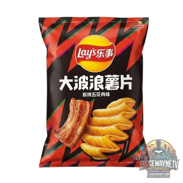 Guide d'achat : Lay's Deep Ridged Grilled Pork, chips de pommes de terre saveur porc grillé de 70 g (Pack de 22)