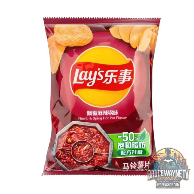 Guide d'achat : Lay's Numb & Spicy Hot Pot, chips au goût de hotpot épicé de 70 g (Paquet de 22)
