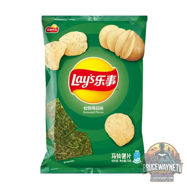 Guide d'achat : Lay's Saveur Algues, chips au goût d'algues grillées de 70g (Paquet de 22)