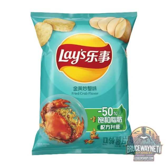 Guide d'achat : Lay's Saveur Crabe Frit, chips au goût de crabe de 70g (Paquet de 22)