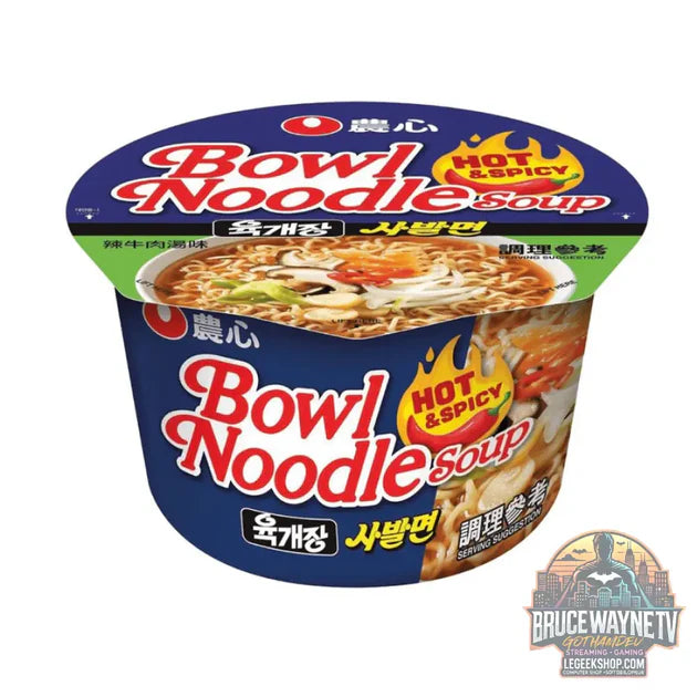 Guide d'achat : Nongshim Bowl Noodle Hot & Spicy, nouilles épicées de 100 g (pack de 12)