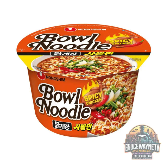 Guide d'achat : Nongshim Bowl Noodle Spicy Chicken, nouilles au goût de poulet épicé de 100 g (lot de 12)