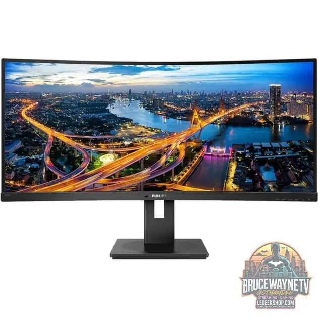 Guide d'achat : Philips 345B1C/00 34" QHD/WQHD VA 100 Hz
