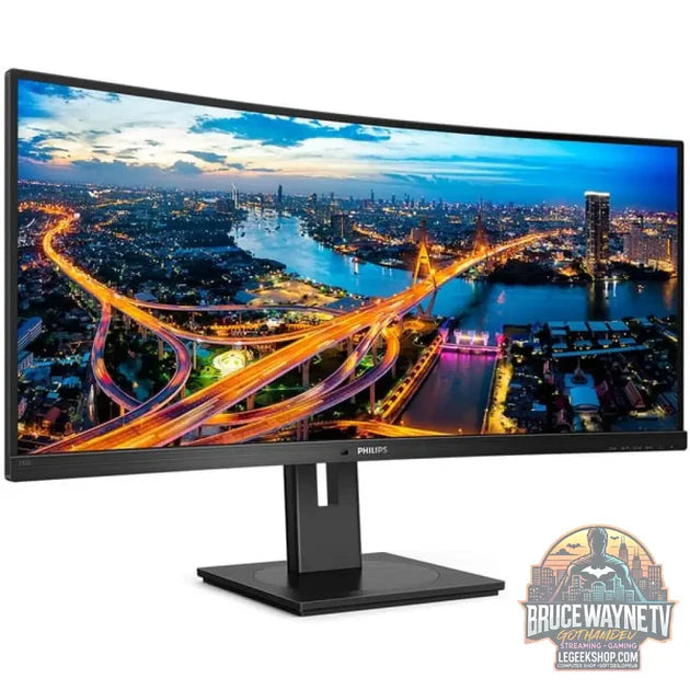 Guide d'achat : Philips 346B1C/00 34" QHD/WQHD VA 100 Hz