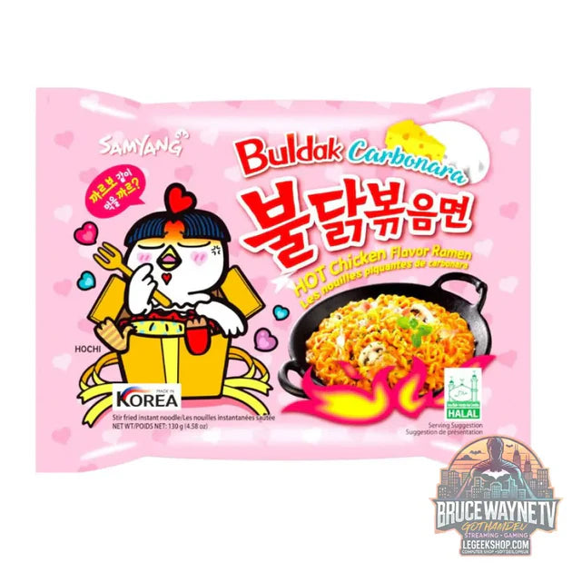 Guide d'achat : Samyang Buldak Carbonara Hot Chicken Flavor, nouilles saveur carbonara de 130 g (paquet de 5)