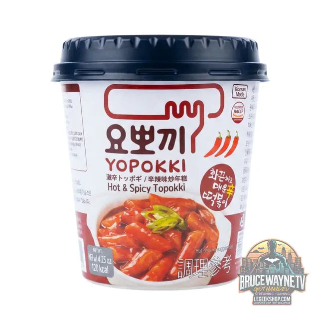 Guide d'achat : Yopokki Topokki Hot & Spicy Cup, topokki épicés de 120 g (Pack de 30)