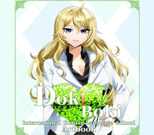 Doki Boki International Hentai Language School - Artbook DLC
