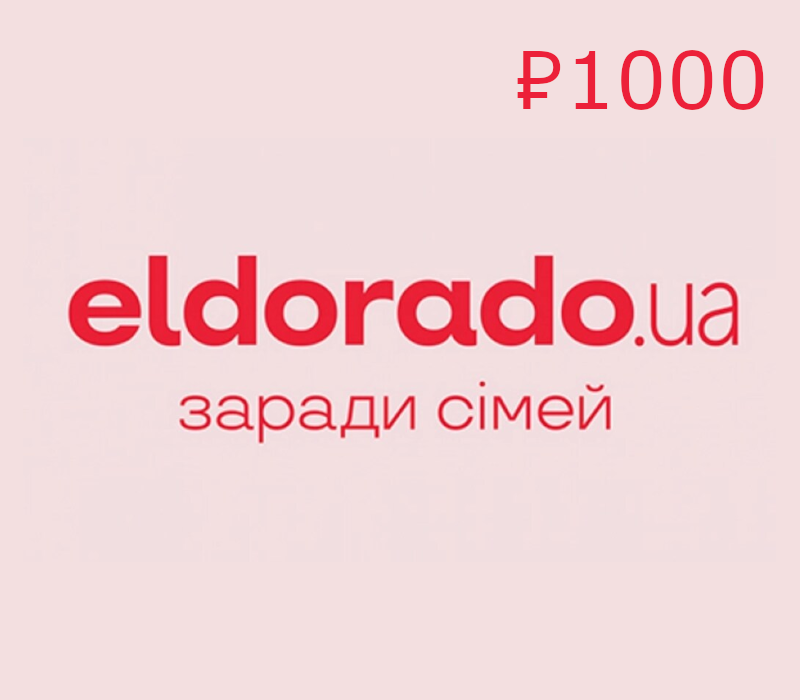 Eldorado RUB 1000 Gift Card