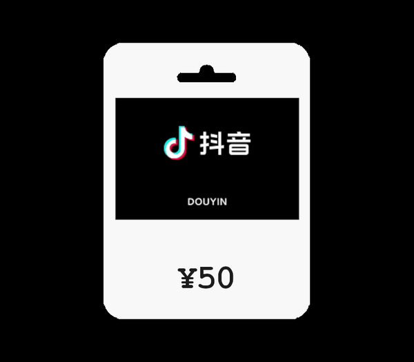 TikTok (Douyin) CNY 50 Gift Card CN
