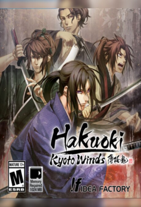 Hakuoki: Kyoto Winds | Deluxe Bundle (PC) - Steam Key - GLOBAL