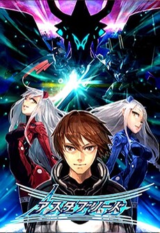 Astebreed Steam Key GLOBAL