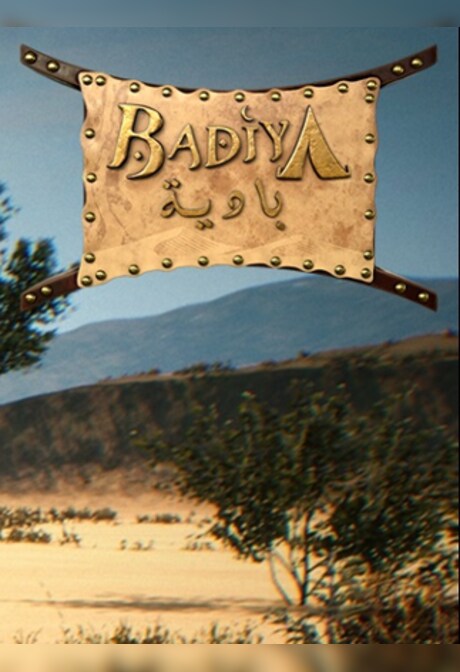 Badiya: Desert Survival Steam Key GLOBAL
