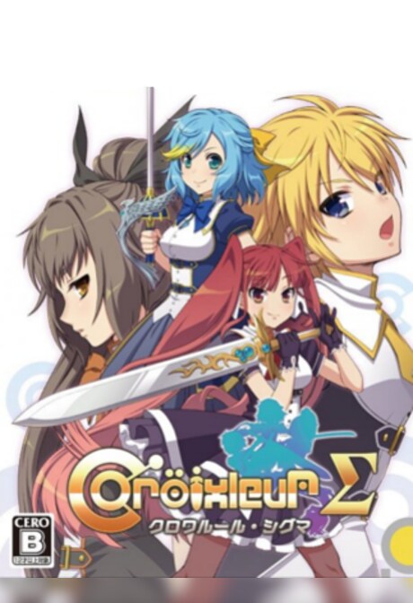 Croixleur Sigma Steam Key GLOBAL