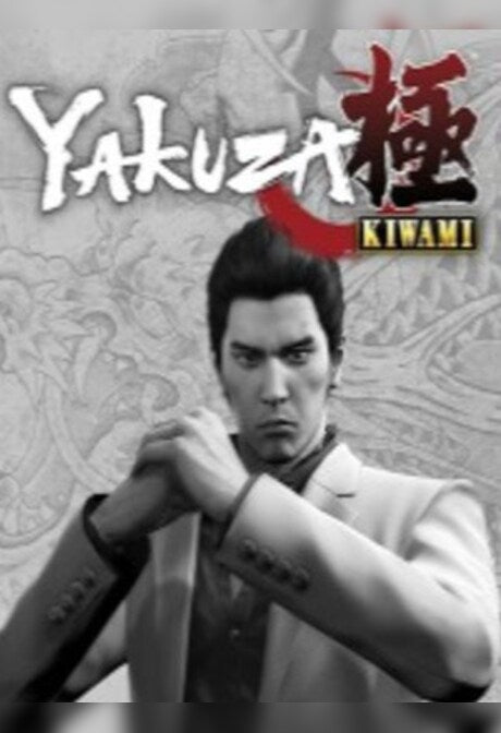 Yakuza Kiwami (Legacy) (PC) - Steam Key - EUROPE