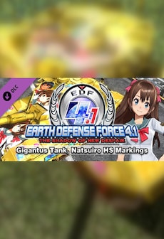 Gigantus Tank, Natsuiro HS Markings Steam Key GLOBAL