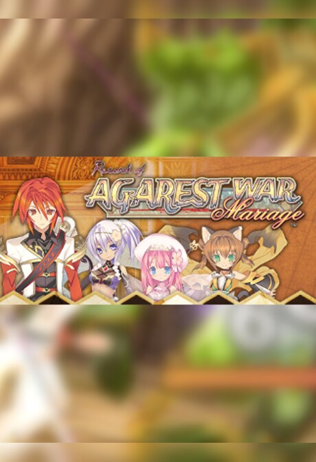 Record of Agarest War Mariage | アガレスト戦記 Mariage | 阿加雷斯特戰記　甜蜜新婚 | 阿加雷斯特战记　甜蜜新婚 Steam Key GLOBAL