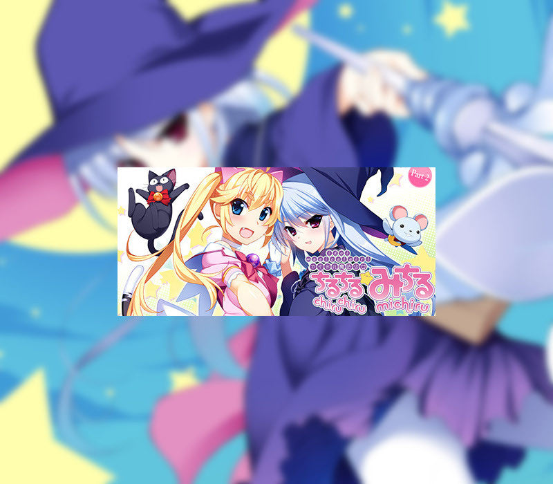 Idol Magical Girl Chiru Chiru Michiru Part 2