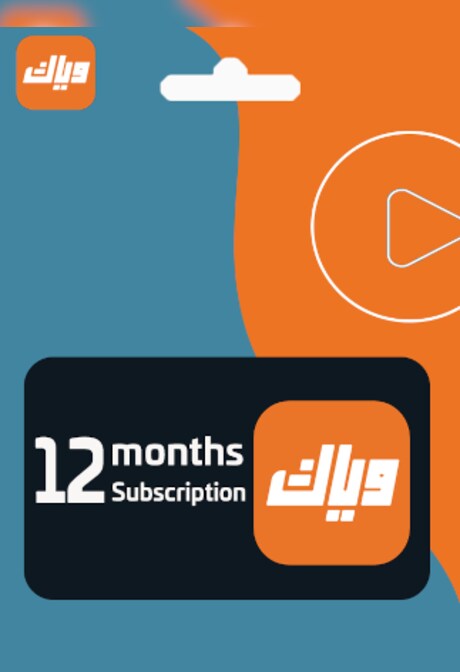 Weyyak Subscription 12 Months - Weyyak Key - UNITED ARAB EMIRATES